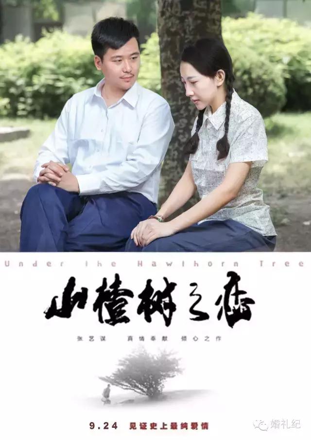 周迅拍照写真犹抱琵琶半遮面,周迅红毯年轻造型图片