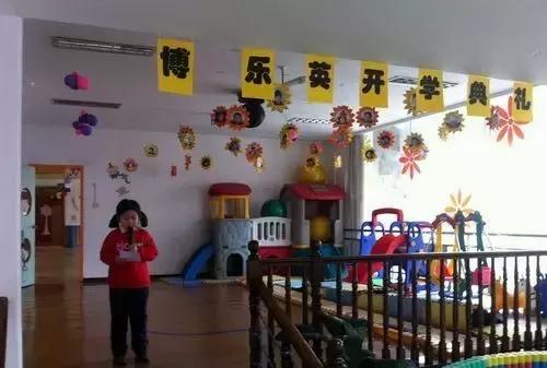 大连口碑学校排行榜,大连最贵的私立学校排名