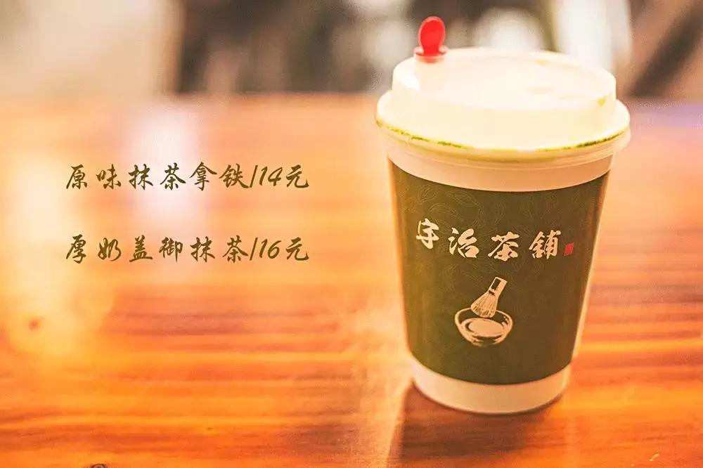 苏州新区美食攻略推荐,苏州新区金鹰购物广场有什么好吃