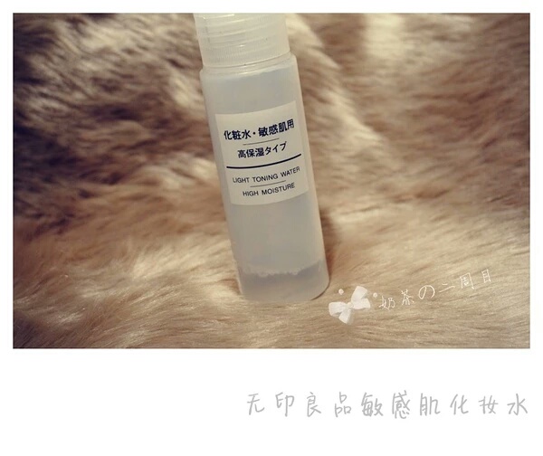 100块钱都不到的便宜有好货系列