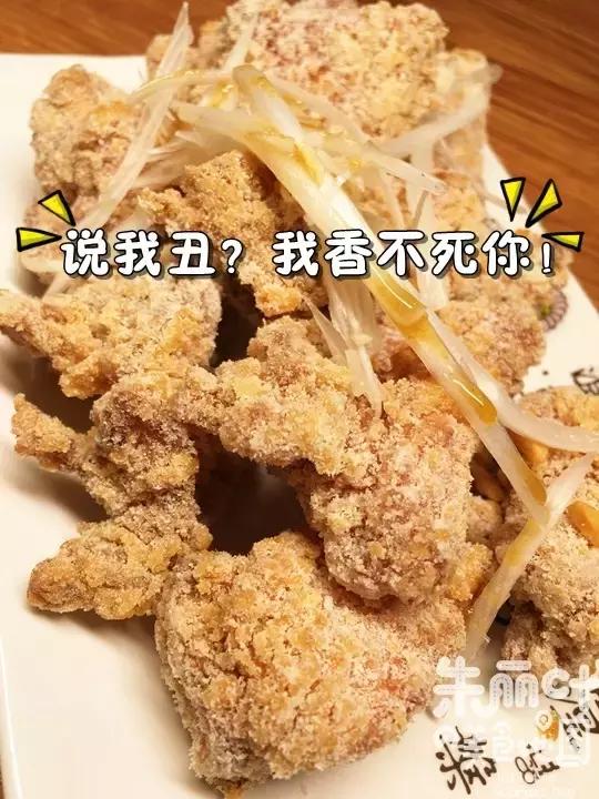 临河炸鸡,临河店炸鸡