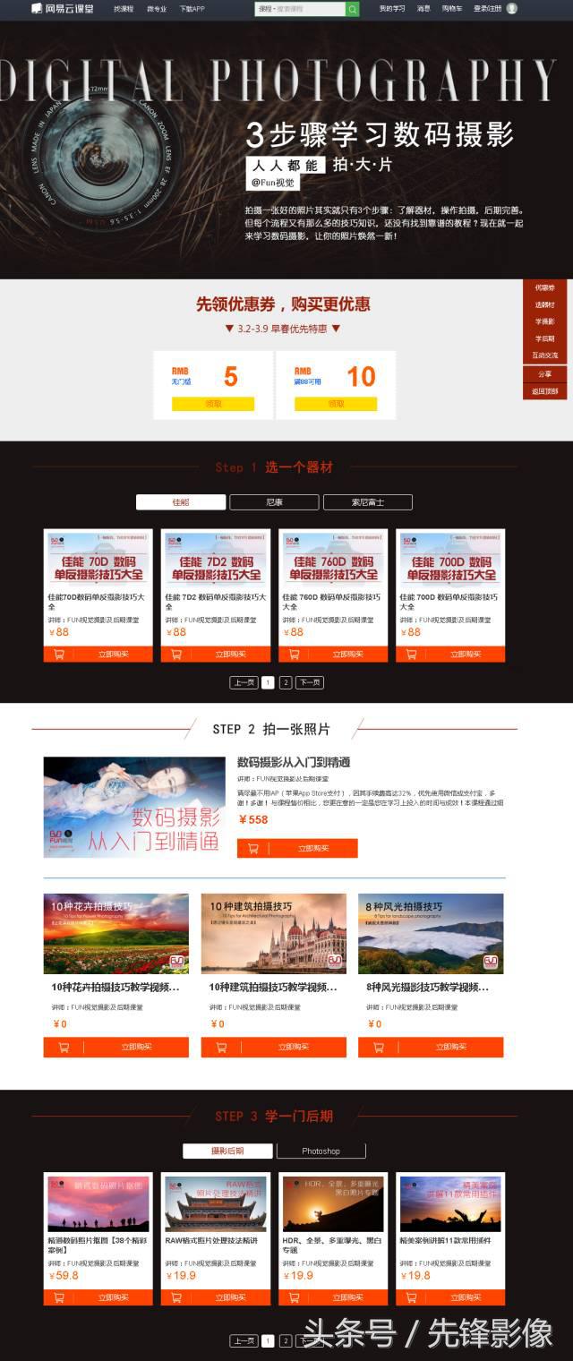 怎么调出高级灰色调,高级灰怎么调色好看视频剪映