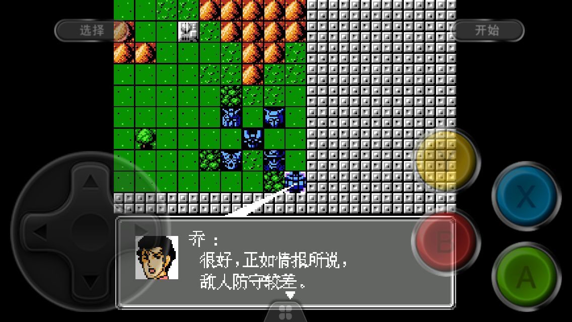 小霸王童年回忆,儿时小霸王其乐无穷