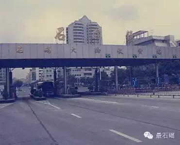 那些年的东莞纪录片,那些年的塘厦