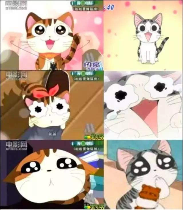 全职高手抄袭了吗,全职高手动画被抄袭