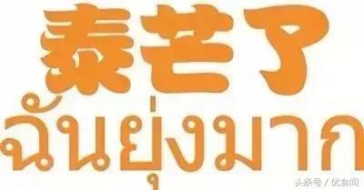 听说这些很好喝｜拯救你整场电影的空虚寂寞冷~