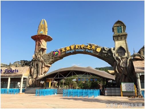 骑驴走天涯完整版,骑驴上三亚