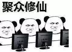 一个煎饼上百元！国货在国外卖成爆款！