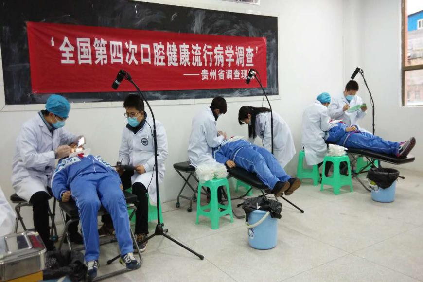 贵阳正规的儿童口腔医院,关注口腔健康从小做起