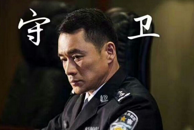 陆亦可广厦万间,陆亦可道貌岸然