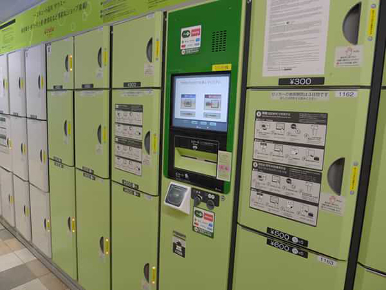 旅行行李寄存,旅游住酒店寄存行李