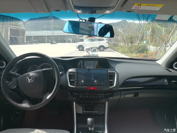 本田雅阁裸车17.18万提车贵不贵,2016款本田雅阁2.0精英版新车测评