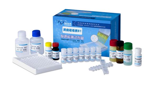 日本食品真菌毒素标准,食品真菌毒素的检测方法