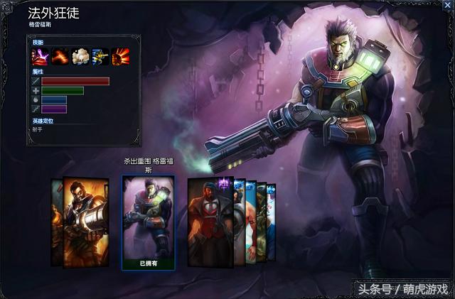 lol手感最好的皮肤,lol全场半价值得买的皮肤