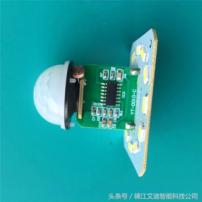 热释红外光控球泡灯拆解