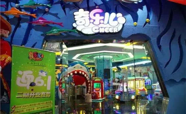 魔法宝贝门票,魔法宝贝团购