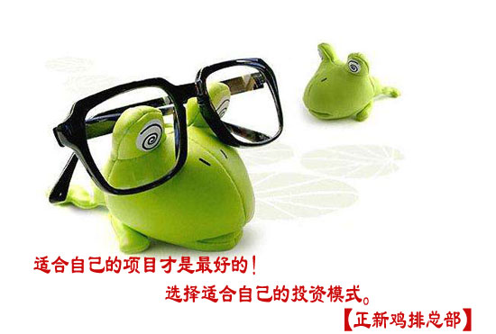 开一家鸡排店需要多少投资,如何加盟经营一家赚钱的鸡排店