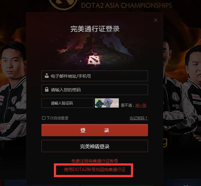 CSGO国服激活码,csgo激活码如何获得