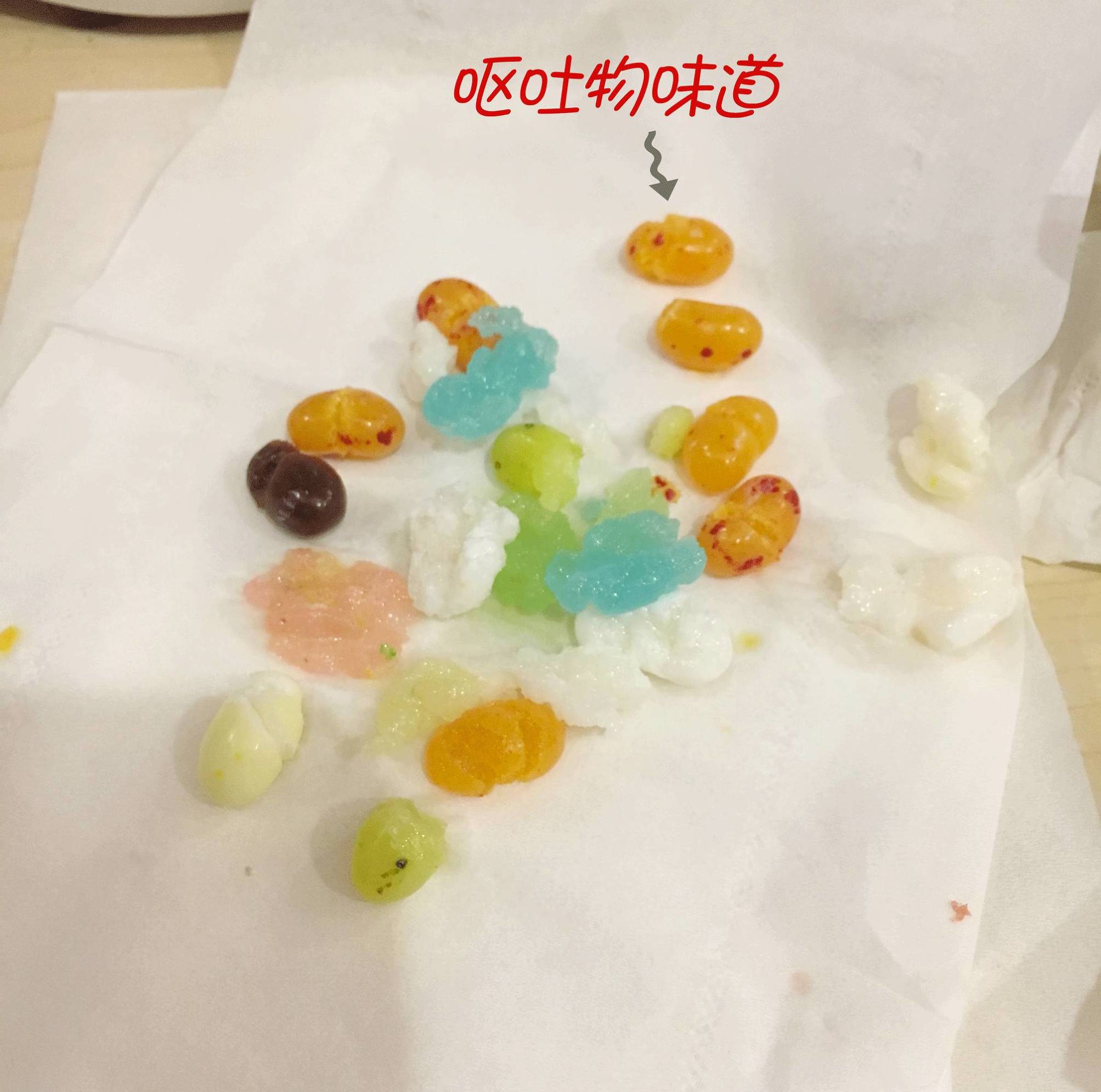 杩欓绯栨湁榄斿姏鍏ㄦ枃鐭ヤ箮,杩欓绯栨湁榄斿姏鐭ヤ箮鍚庣画