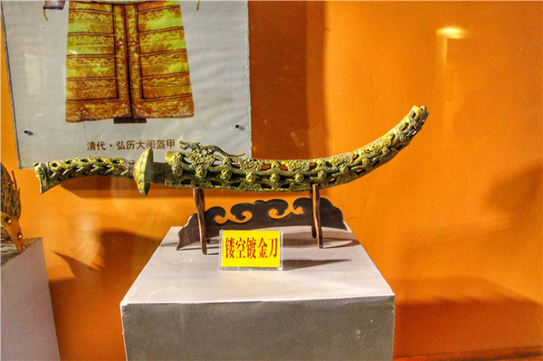 曲阳虎山淘金洞,保定虎山金矿