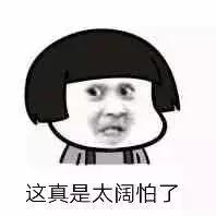 做胃镜怀疑癌变医生让做ct,做胃镜检查疑似肿瘤