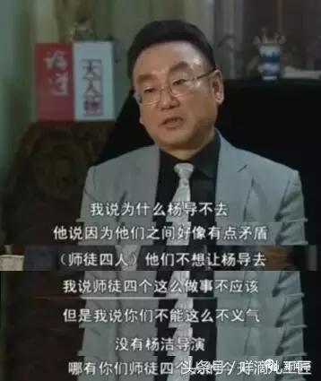 爱恋依，爱恋依，为我们讲《西游记》的人走了，我会想念她