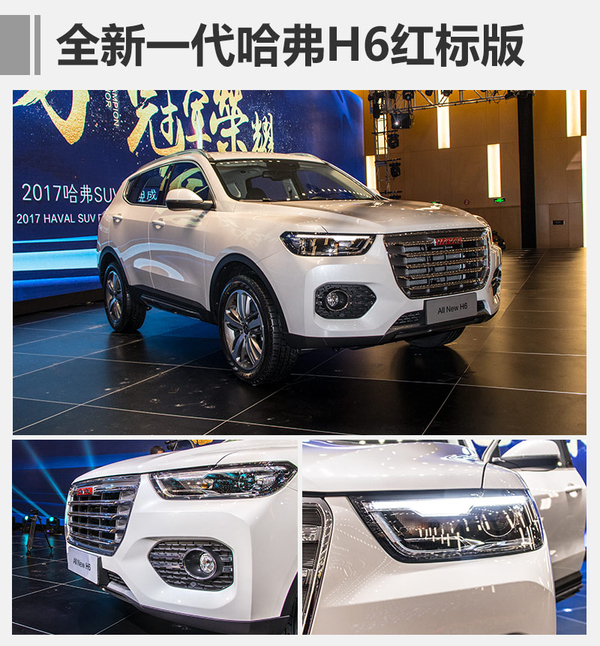 上海车展都有哪几款新车,上海车展新车汇总个个都是狠角色