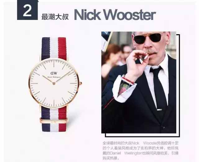 100-300元左右小众石英情侣手表,适合年轻女性佩戴的小众手表