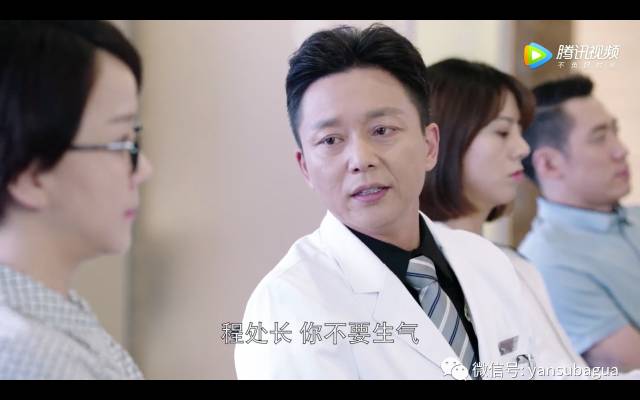 外科风云靳东白百何吻戏正片,外科风云白百何靳东修眉视频