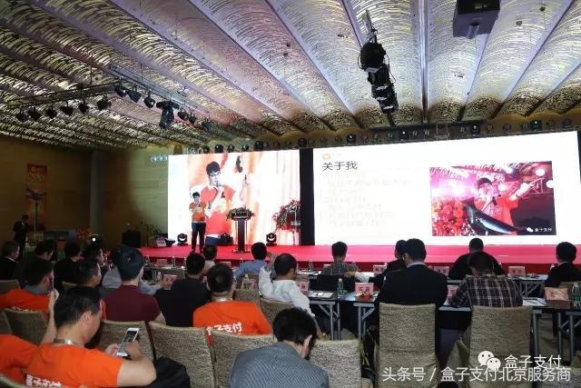 优秀盒伙人｜年少轻狂偶遇盒子，勇闯事业不负青春