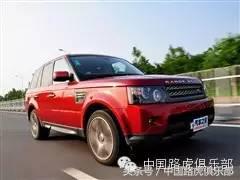 2011款路虎揽胜运动版5.0四驱模式,路虎揽胜运动版四驱使用教程