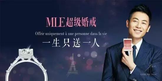 有奖调查!这么多珠宝品牌想来四平!你最想要哪个?