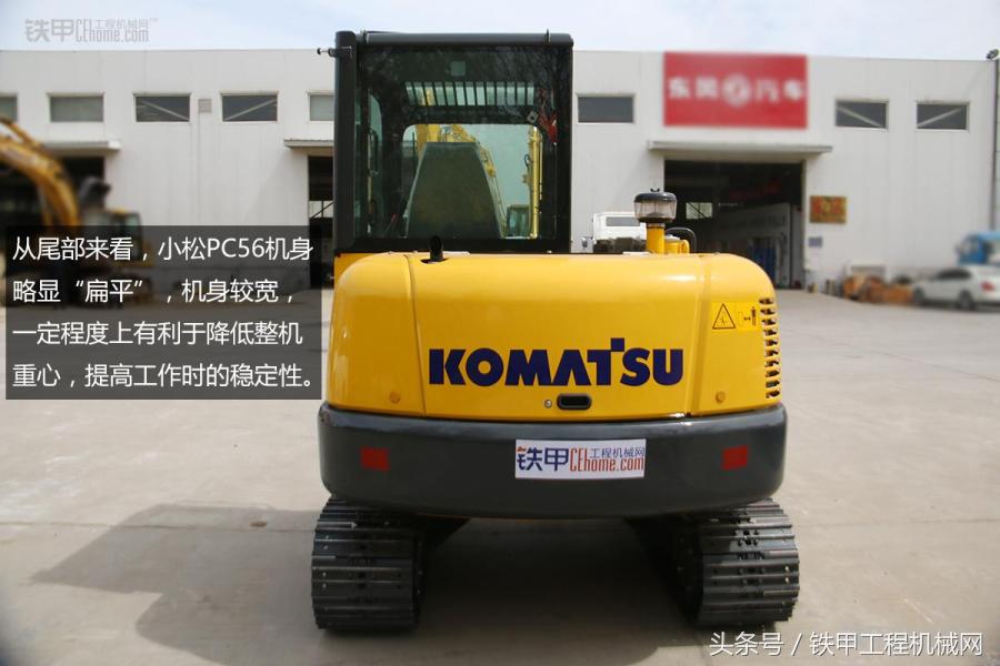 小松国产与进口的区别,小松第7代挖掘机实拍