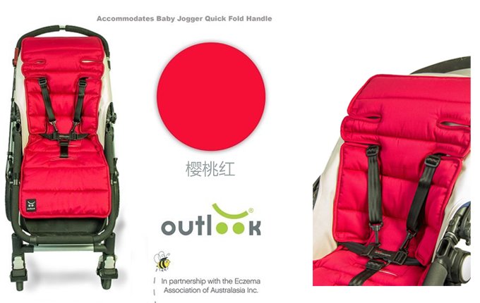 这几款好物提高你的生活品质,好东西推荐婴儿