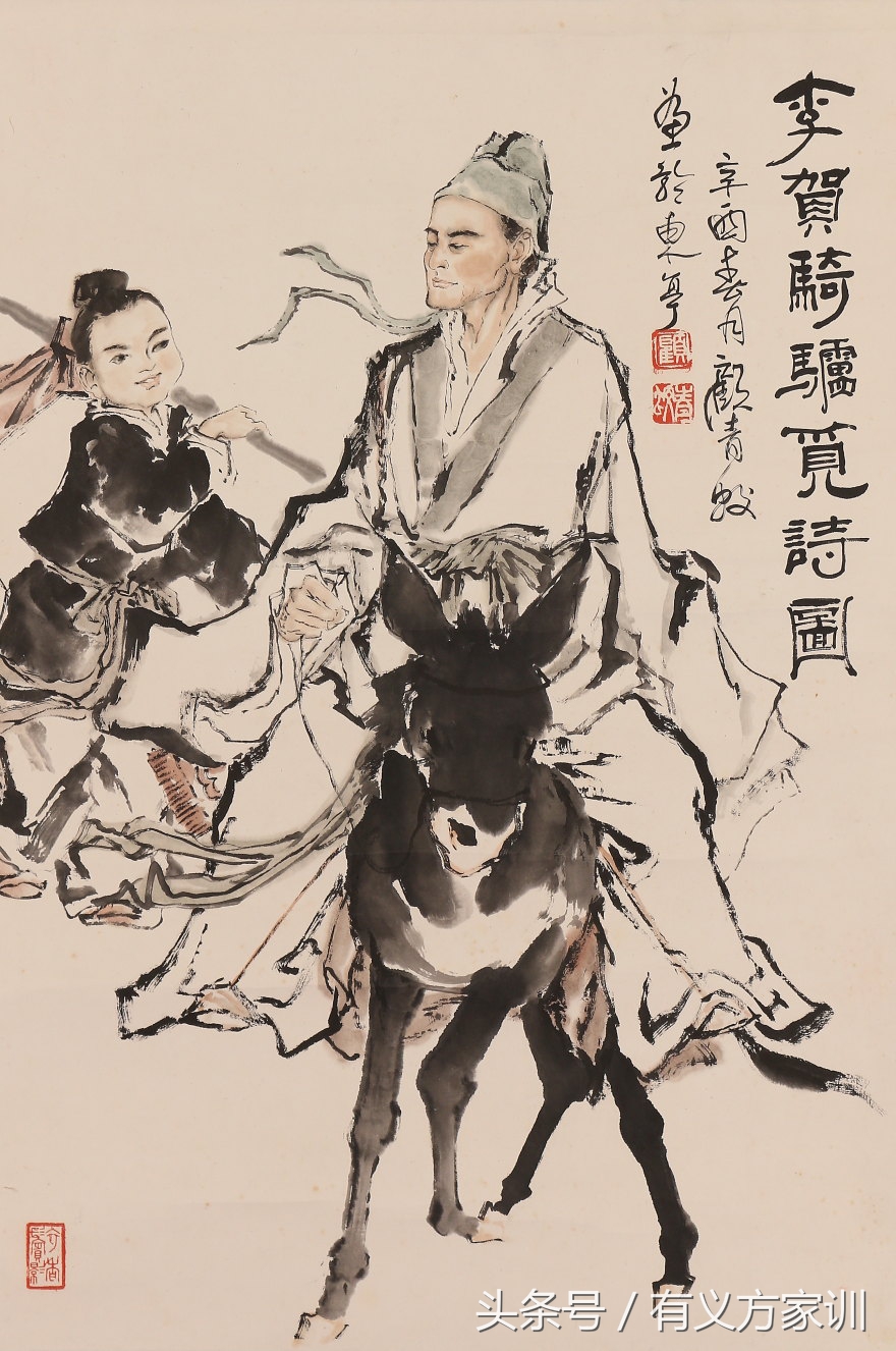 澄怀园古诗解说,澄怀园语解读视频