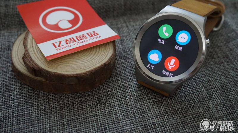 我的国产大表哥随时变身DW、CK等大牌手表