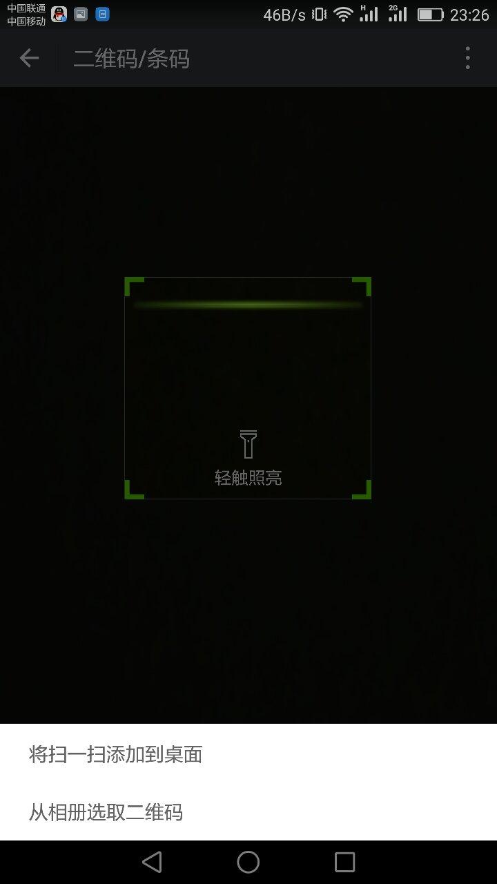 在京东打工怎样,新手小白刚做京东要怎么做