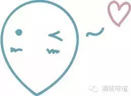 献给浦城的50、60、70、80后，你记忆中的年味儿是这样吗？