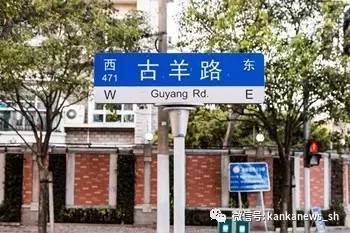 古羊路美食大全,古羊路美食一条街还有吗