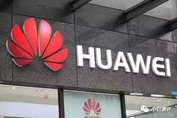 华为清退35岁员工是真的吗,华为公司40岁员工会不会被解雇