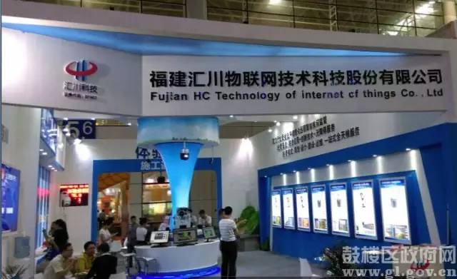 厉害了！福建这14家企业要上天了！快看看有你们公司没？