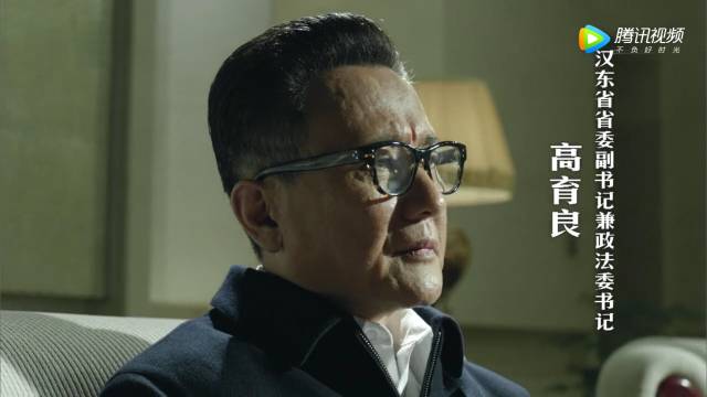 人民的名义中花式点钞都有哪些,人民的名义花式点钞片段