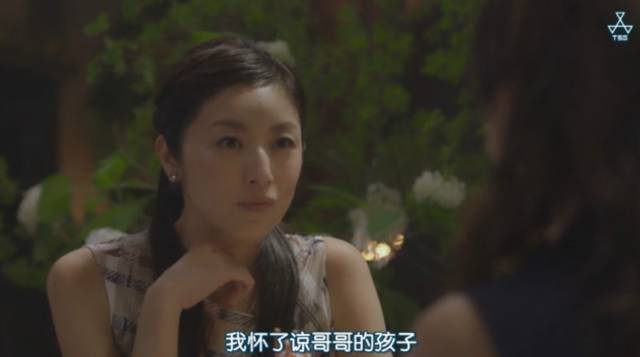 世上最狠的报复除了当你后妈，还有做你儿媳｜五官科