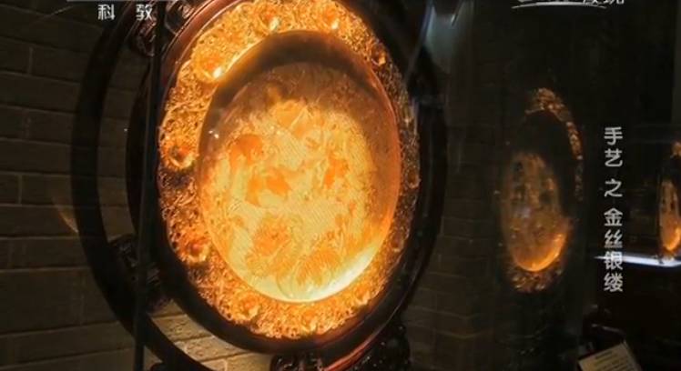 无接头！无焊点！薄如蝉翼的万历金冠是这样做成的……