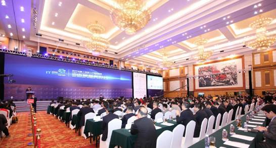 2019中国it领袖峰会开幕,中国it峰会2019