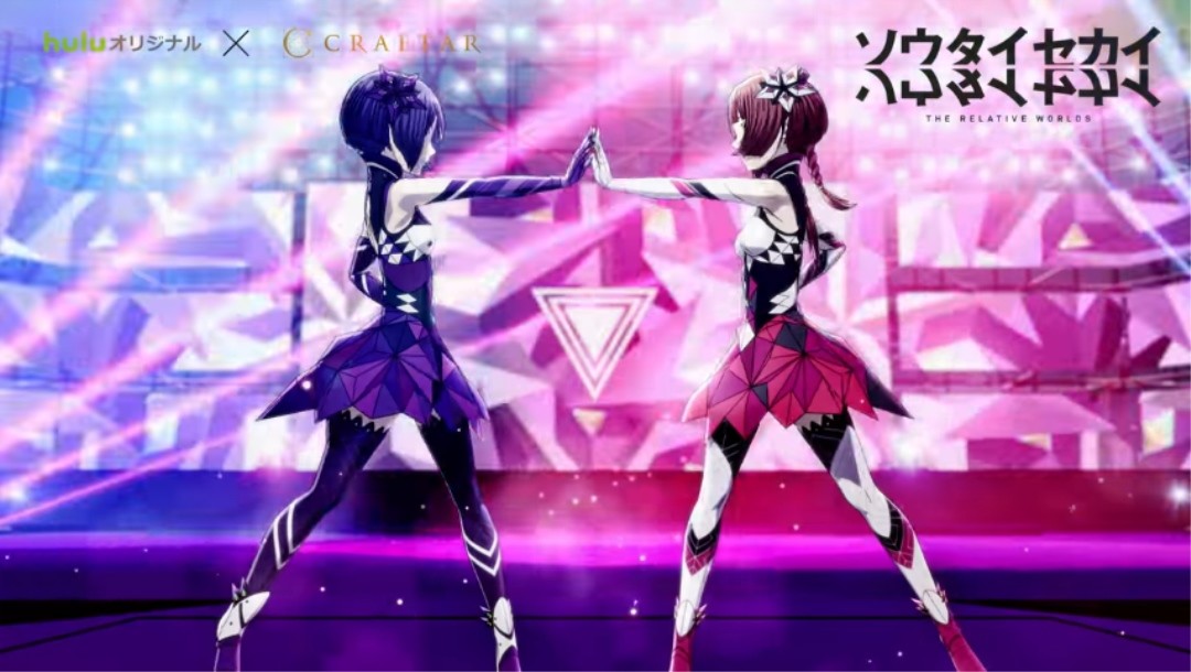 重复无数次的爱恋-Anitama新闻汇总