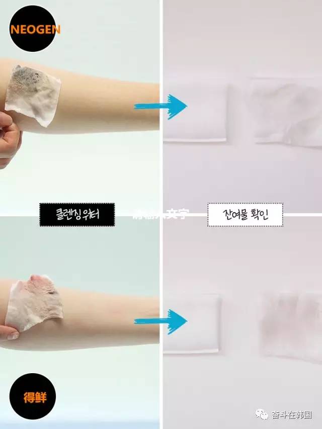 卸妆超干净的卸妆产品,卸妆不对皮肤报废