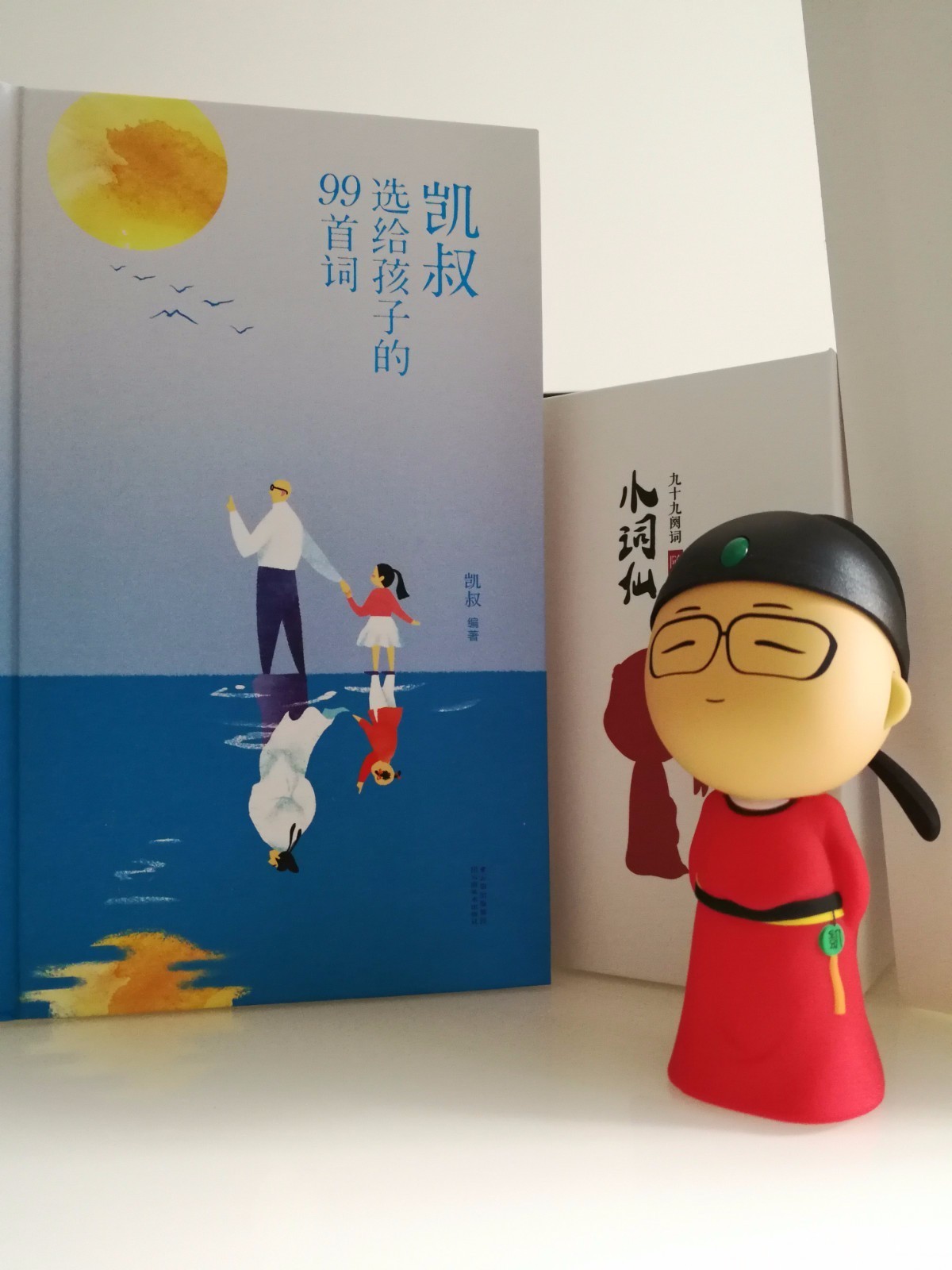 有声书怎么入门,有声书如何入门