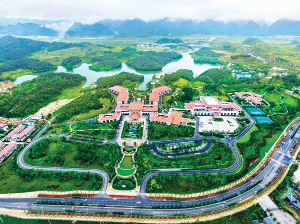 贵州省第十次党代会报告,当代贵州第17期