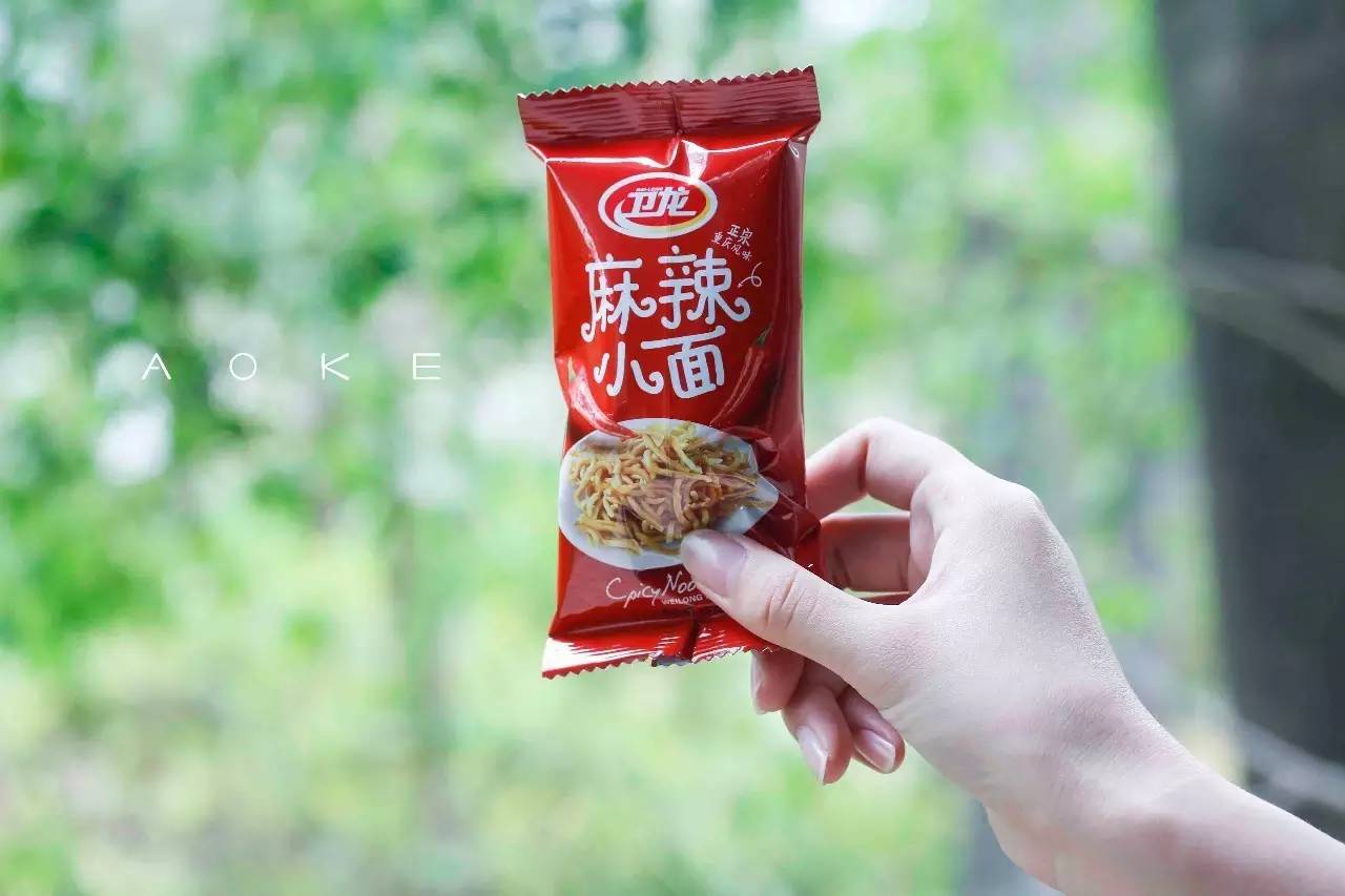 卫龙辣条全系列测评,卫龙辣条测评